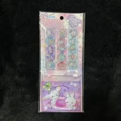 【正規品】クーリア 新品未開封 キラキラ おはじきシール ケース付き うさぎ