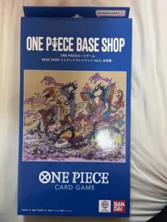 ONE PIECEカードゲーム リミテッドプレイマット vol.2 五老星 - メルカリ