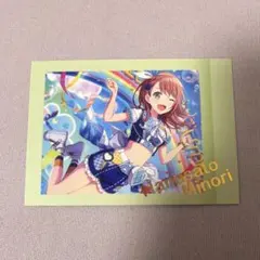 プロジェクトセカイ　花里みのり　ぱしゃこれ