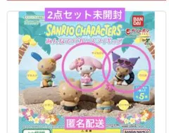 未開封★サンリオ　みんなでバカンスフィギュア　メロクロセット　日焼け