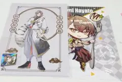 加賀美ハヤト クリアファイル 2点セット