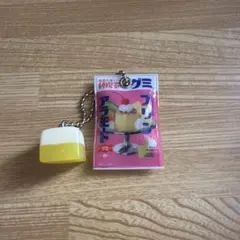 純喫茶グミプリンアラモードガチャ