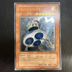 2026年最新】ユーフォロイド レリーフの人気アイテム - メルカリ