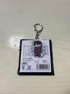 2026年最新】SEITO mazzelの人気アイテム - メルカリ