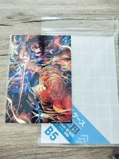 鬼滅の刃　無限城編　入場者特典