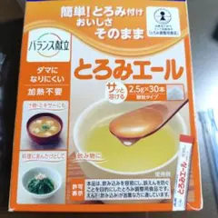 Item thumbnail for item d420c5f9-2204-45df-b773-fd5be9b1c771