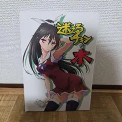 2026年最新】コミケ本の人気アイテム - メルカリ