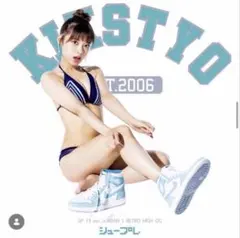 2026年最新】kiks tyo tシャツの人気アイテム - メルカリ