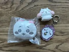 ちいかわ キーホルダークリップセット