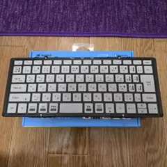 MOBO Keyboard2 折りたたみ式 日本語配列KB