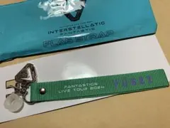 2025年最新】八木勇征フラッグストラップの人気アイテム - メルカリ