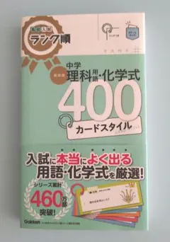 Item thumbnail for item 0c0e2296-f5f5-4227-aeeb-98213a90dd5f