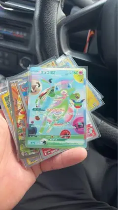 超美品　ミュウex FUR axci10！！！
