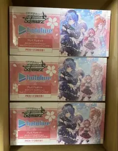 ヴァイスシュバルツ　引退まとめ売り ヴァイスシュヴァルツ 引退 まとめ売り 約500〜800枚 大量 デッキ