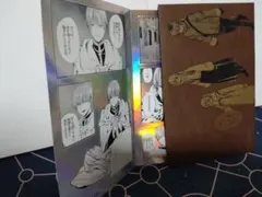 Item thumbnail for item 9fd1a888-b1f7-4547-b871-f9ac284e7ac0