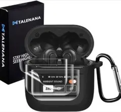 TALENANA JBL TOUR PRO 2 ケース