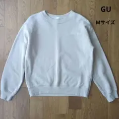 guトレーナー