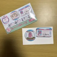 おぱんちゅうさぎ　缶バッジ