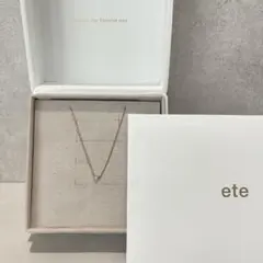 極美品✨ete エテ ダイヤモンド ネックレス ミストピンクゴールド 証明書付