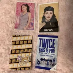 TWICE JIHYO オフラインくじセット
