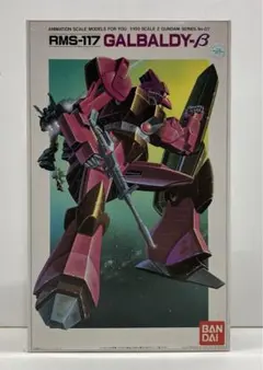 Item thumbnail for item 08a8ae9a-2e1f-4f74-875b-1d1f0c69130f