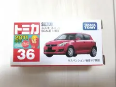 Item thumbnail for item de4dc05a-e8ec-4922-a416-3e888587d334