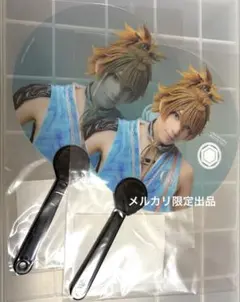 Item thumbnail for item 8d9994cb-0983-4bc8-b6df-7bf1a65b4052