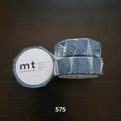 Item thumbnail for item 0826db8d-f289-42c8-9d83-6df47bc0a78e