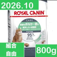 Item thumbnail for item 2a33b056-ca76-42b1-b5fa-ecdc9be499ef