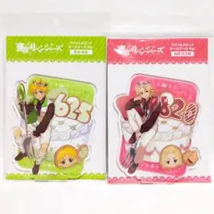 氣志團万博 アクリルキーホルダー シークレット - メルカリ