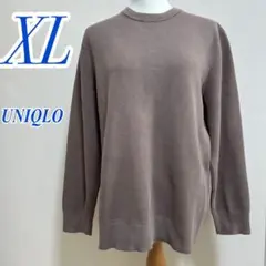 UNIQLO XL ブラウン クルーネックニット　カジュアルコーデ　メンズ