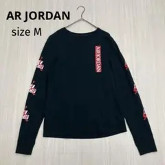 ◆ NIKE ナイキ AR JORDAN ロンＴ 長袖 STANDARD FIT