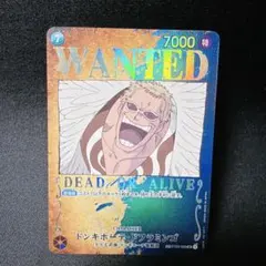 ワンピース ナミ WANTEDカード - メルカリ
