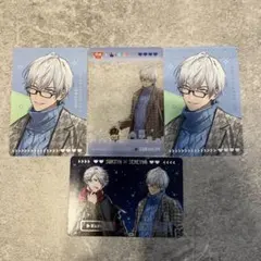 にじさんじ すき家 せめ4 オリジナルカード 第1弾 第2弾 イブラヒム