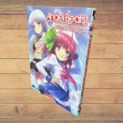 ヴァイスシュヴァルツ まとめ Angel Beats! 23枚セット - メルカリ