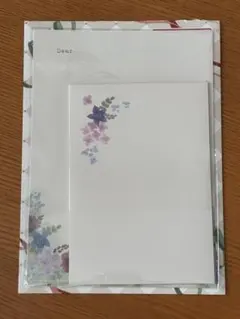 【新品・未使用】Mrs. GREEN APPLE 一番くじ　レターセット