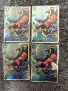 ワンピース カードゲーム 4マルコ SR 4枚セット PRB02-008