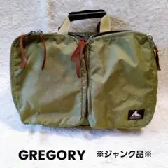 GREGORY カウアバンガ ヴィンテージ s90 旧タグ USA製 - メルカリ