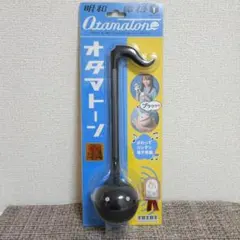 Item thumbnail for item f1a47049-0464-4535-b5b0-3a6a9c8a4836