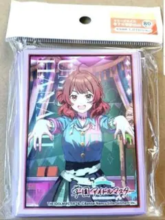 佑芽セット 学園アイドルマスター 花海佑芽誕生日記念セット
