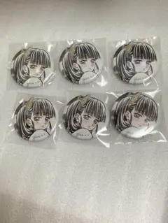 鬼滅の刃 栗花落カナヲ WEBSHOPくじ C賞 缶バッジ 9点まとめ売り ufotable on X: 