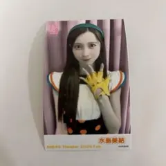 AKB48 水島美結 ガラポンチェキ風生写真 2026年5月 - メルカリ