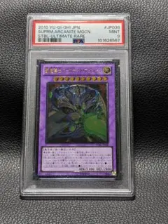 2025年最新】スターストライク・ブラストの人気アイテム - メルカリ