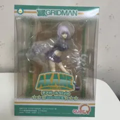 2026年最新】SSSS.GRIDMAN 新条アカネ チアガールstyle エクストラ