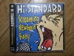 Hi-STANDARD Screaming Newborn Baby