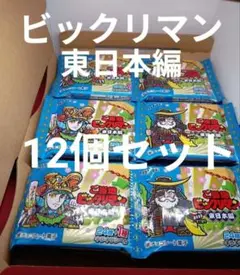 Item thumbnail for item b85d8e4c-8469-4c63-b616-b0f0c12ad114