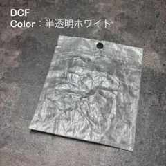 Item thumbnail for item d8ce5505-1264-4c42-81c3-6c91d2a9e83c