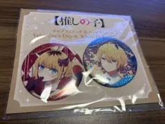 推しの子 星野アクア MEMちょ