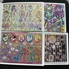 【激レア】セーラームーン メタルシートステッカー 4枚セット 美品