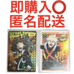 僕のヒーローアカデミア ヒーローズチップス3 爆豪勝己